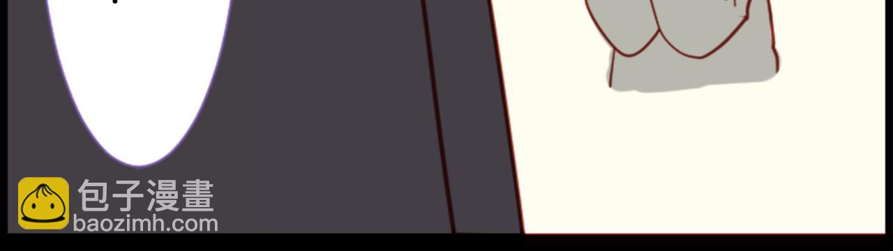 哥哥~請你收養喵 - 第43話 不是很幸福嗎(1/2) - 2