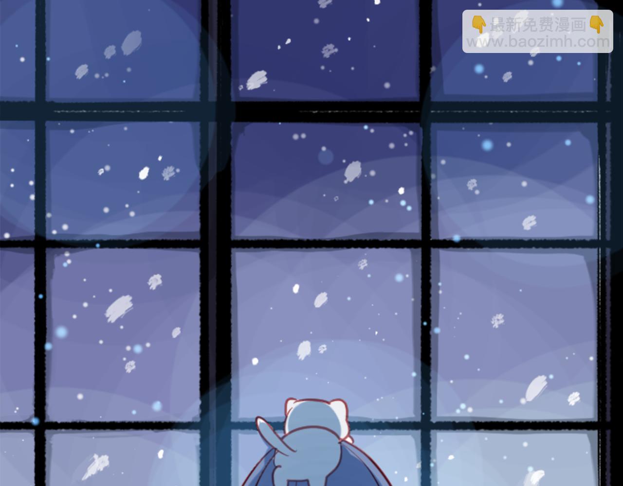 哥哥~請你收養喵 - 第43話 不是很幸福嗎(1/2) - 8