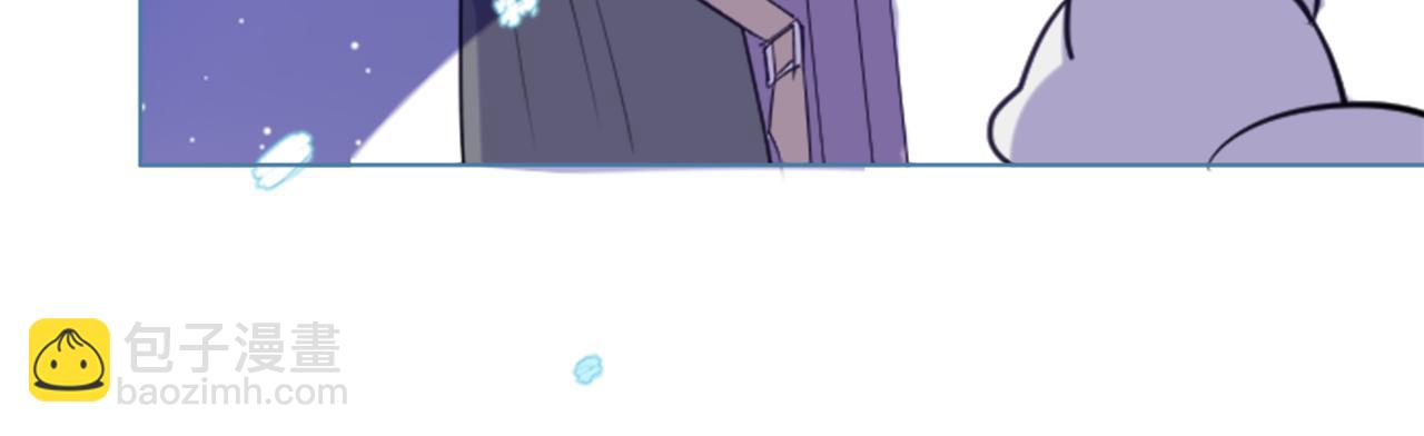 哥哥~請你收養喵 - 第43話 不是很幸福嗎(2/2) - 7