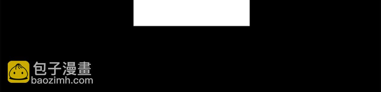 哥哥~請你收養喵 - 第45話 第七天晚上(1/3) - 4