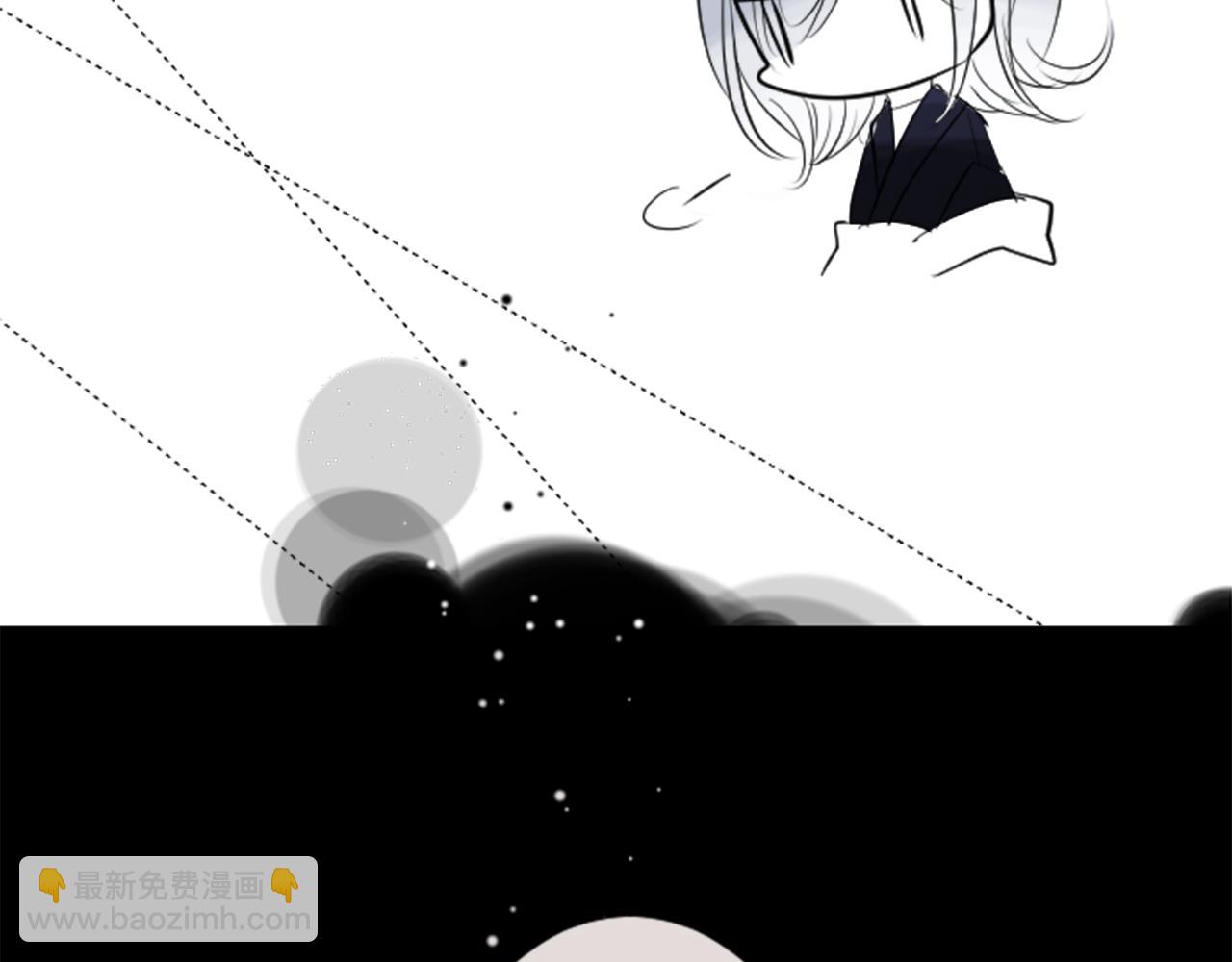 哥哥~請你收養喵 - 第45話 第七天晚上(1/3) - 7