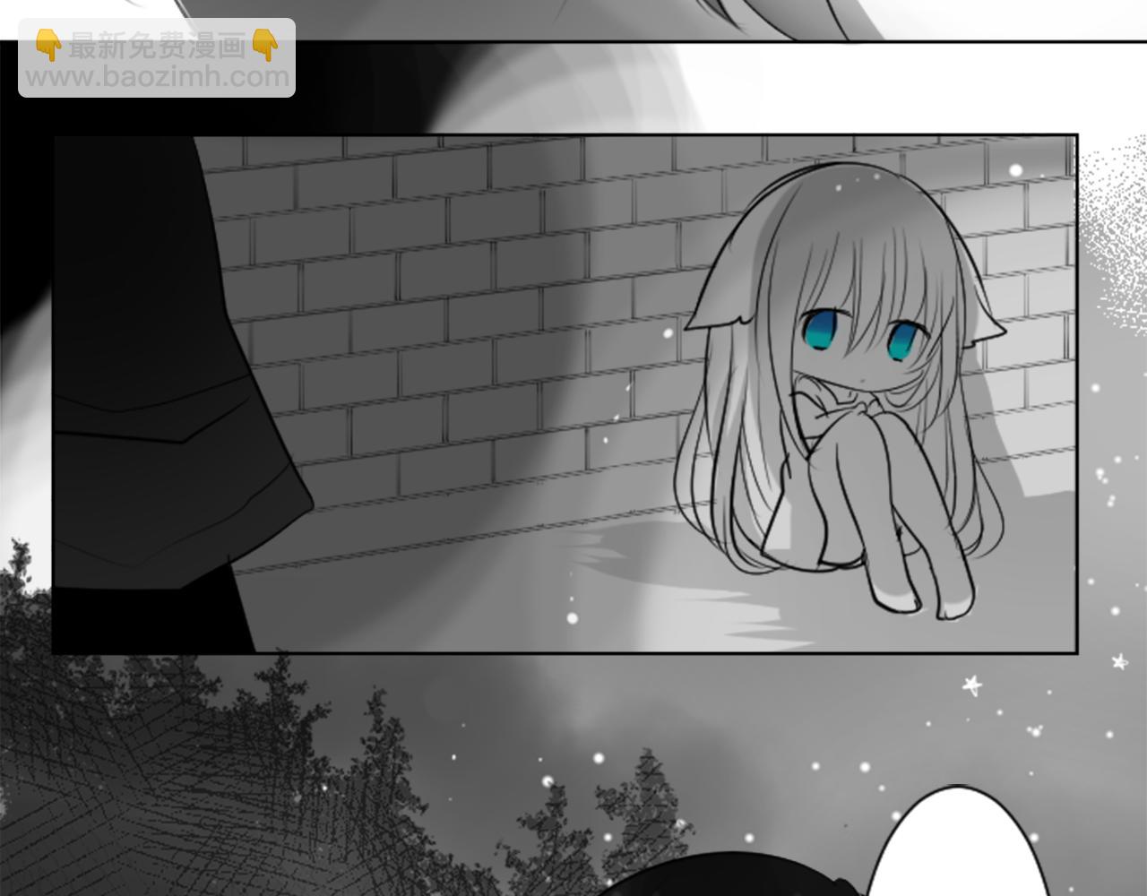 哥哥~請你收養喵 - 第45話 第七天晚上(2/3) - 5