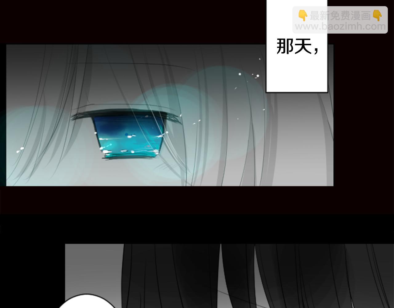 哥哥~請你收養喵 - 第45話 第七天晚上(2/3) - 3