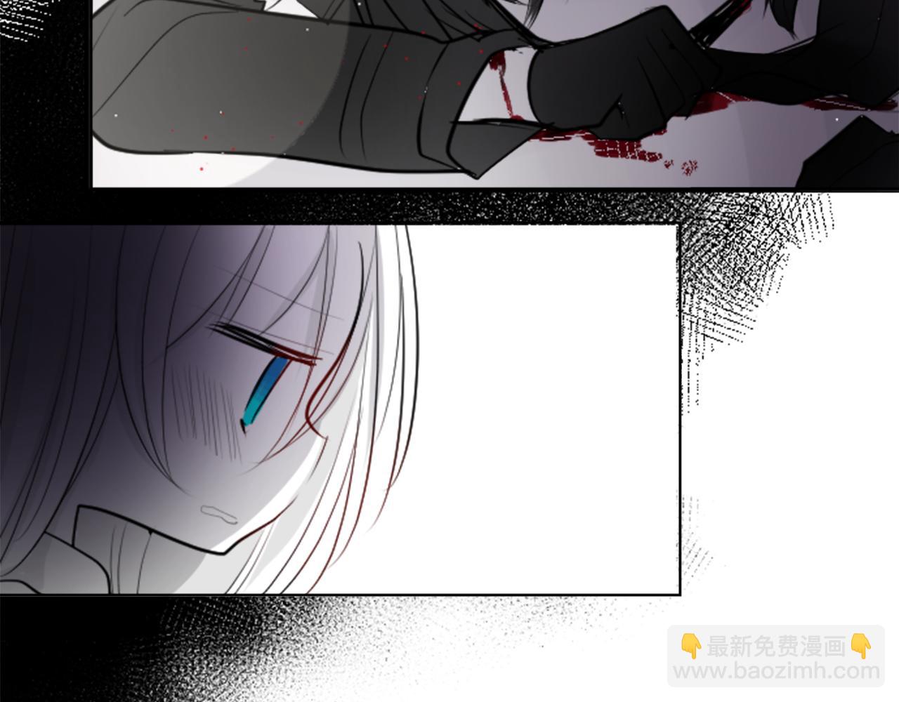 哥哥~請你收養喵 - 第45話 第七天晚上(2/3) - 4