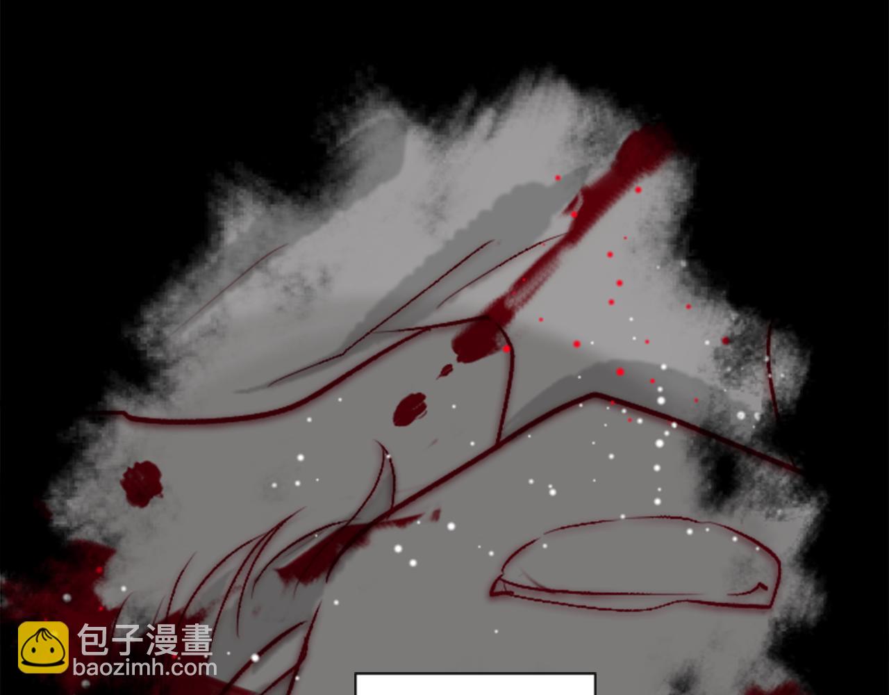 哥哥~請你收養喵 - 第45話 第七天晚上(2/3) - 5