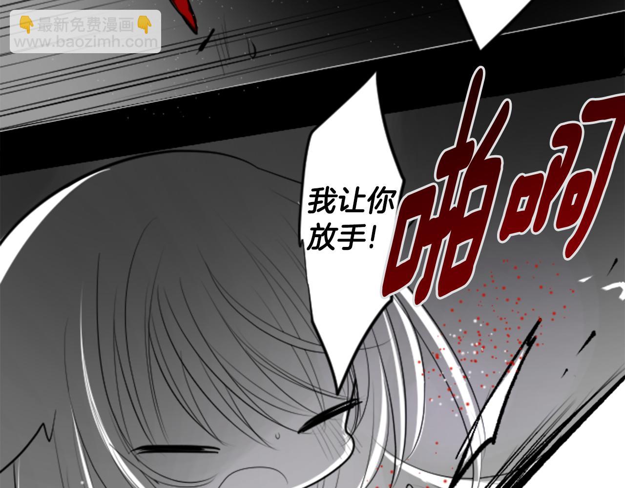 哥哥~請你收養喵 - 第45話 第七天晚上(2/3) - 1