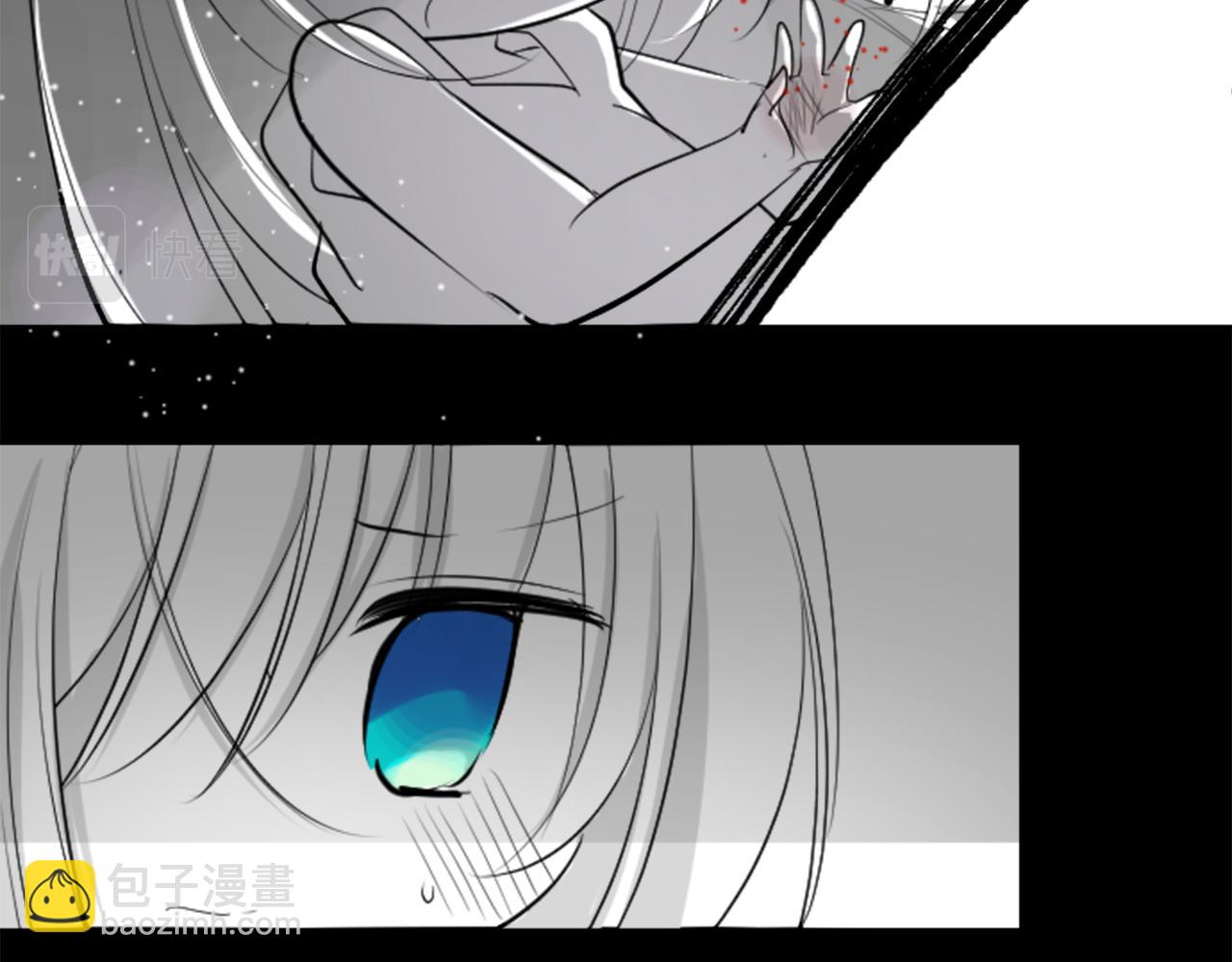 哥哥~請你收養喵 - 第45話 第七天晚上(2/3) - 2