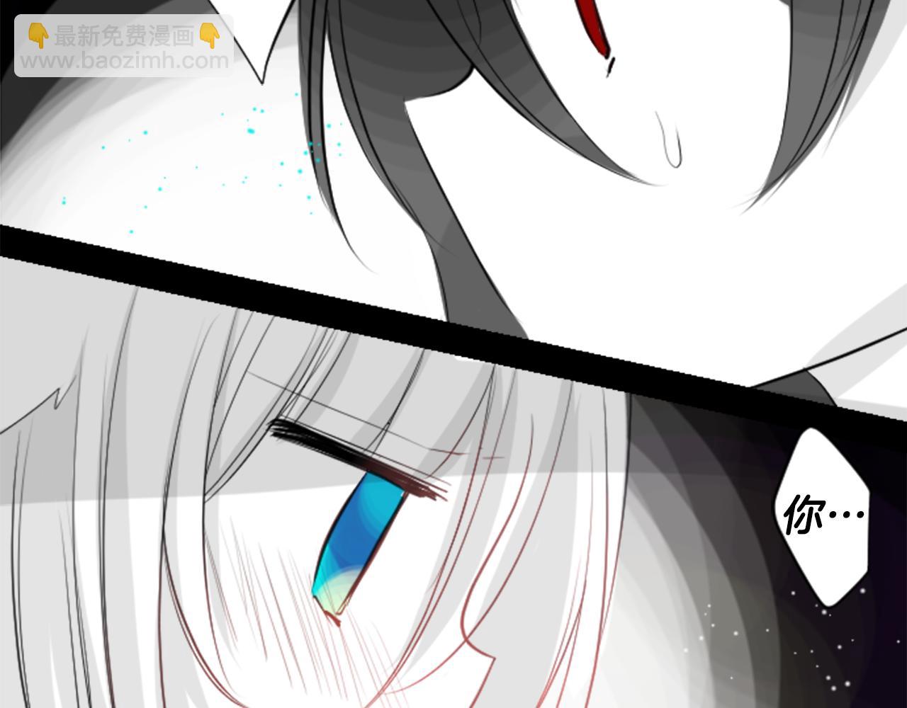 哥哥~請你收養喵 - 第45話 第七天晚上(2/3) - 6