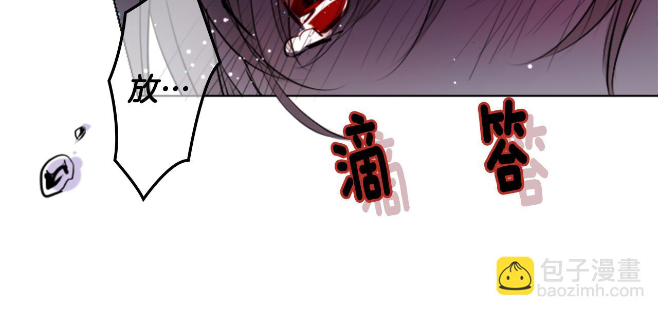 哥哥~請你收養喵 - 第45話 第七天晚上(2/3) - 1