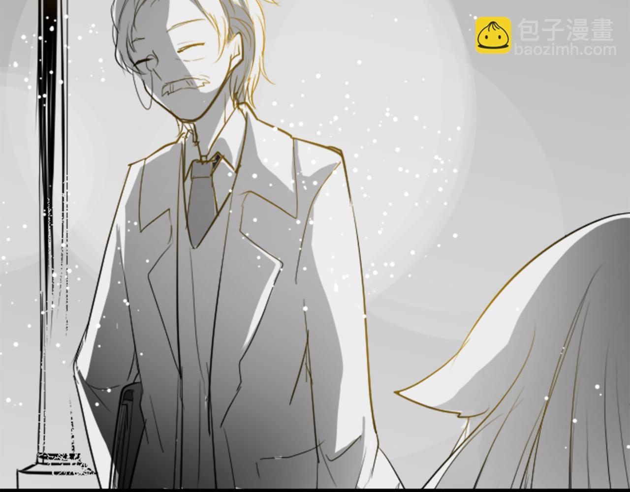 哥哥~請你收養喵 - 第47話 希望您能找到(1/2) - 6