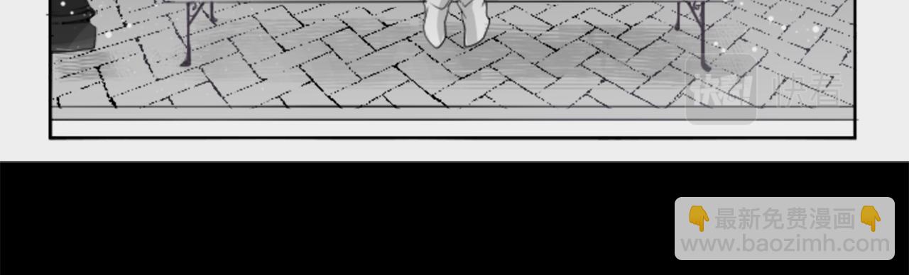 哥哥~請你收養喵 - 第47話 希望您能找到(1/2) - 6