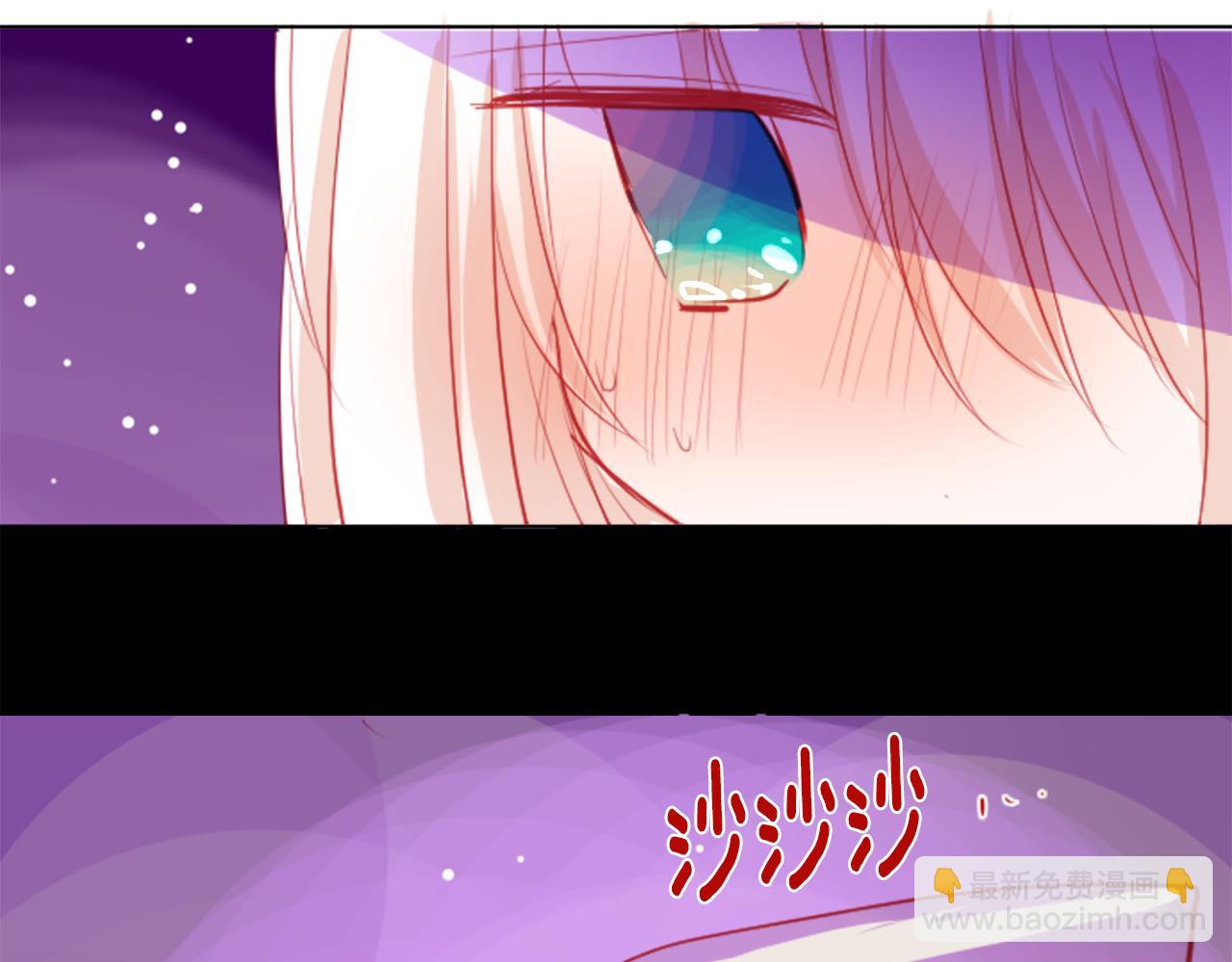 哥哥~請你收養喵 - 第47話 希望您能找到(2/2) - 4