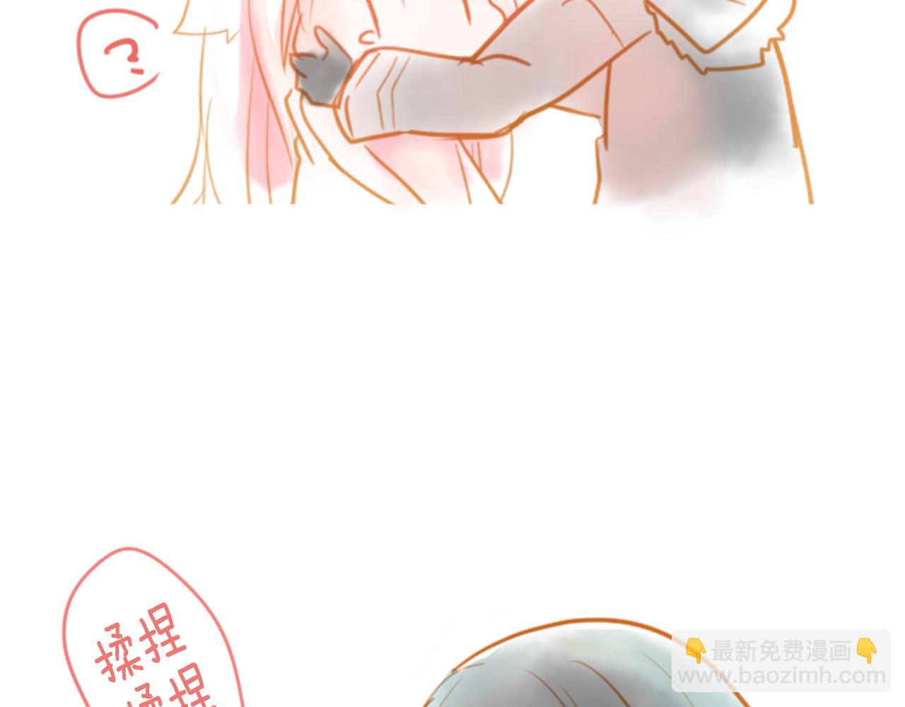 哥哥~請你收養喵 - 第47話 希望您能找到(2/2) - 1