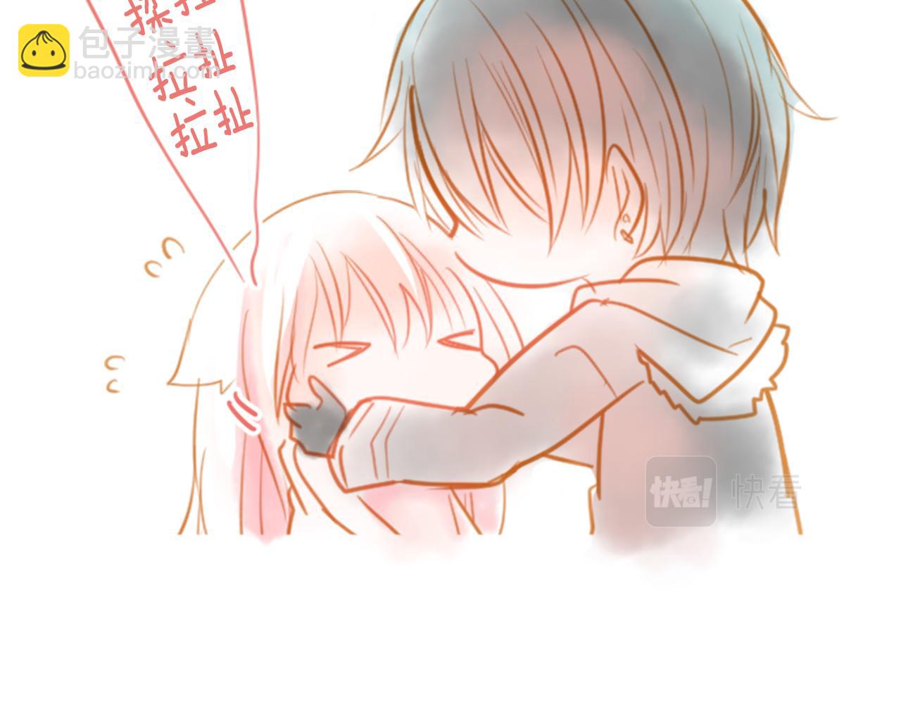 哥哥~請你收養喵 - 第47話 希望您能找到(2/2) - 2