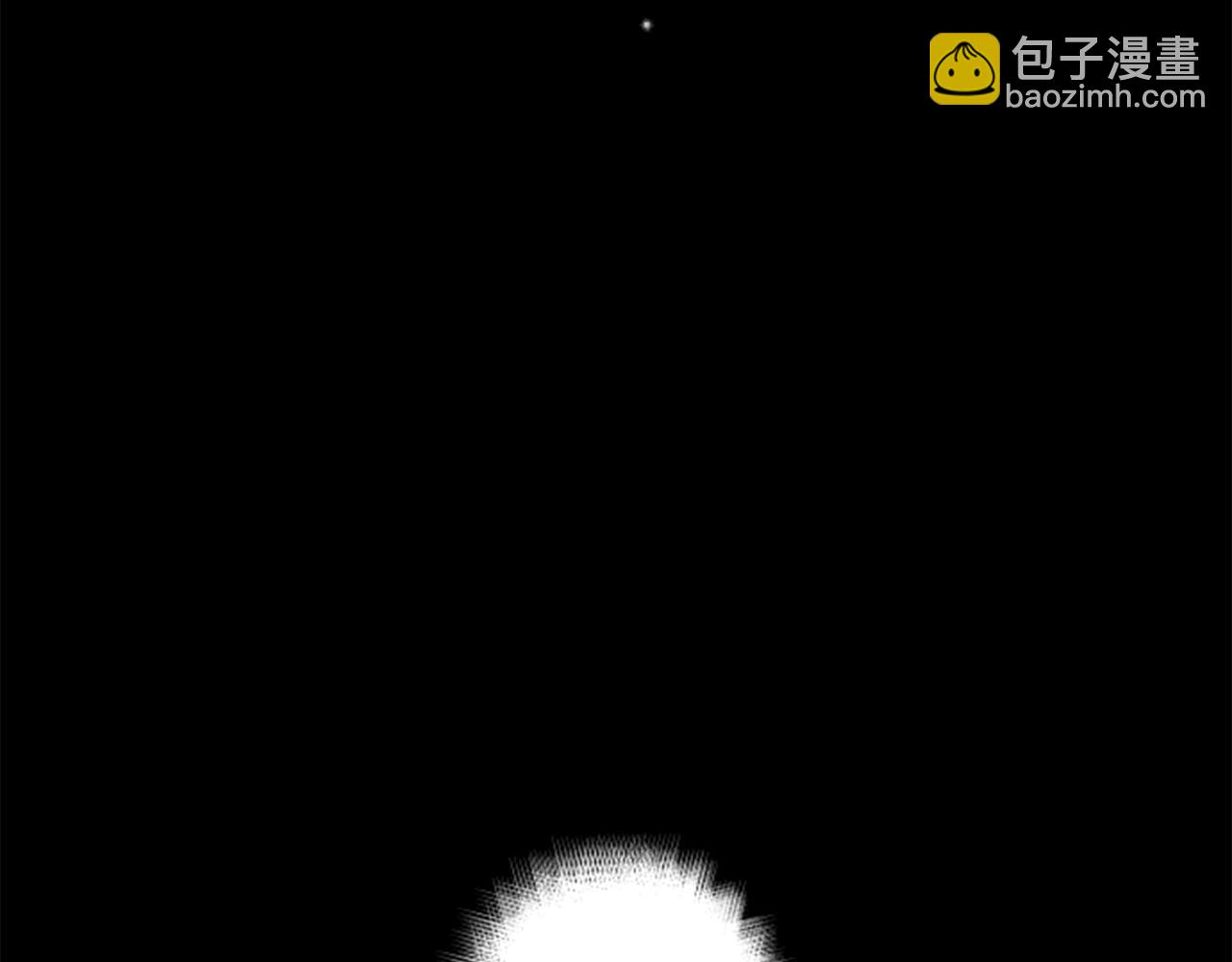 哥哥~請你收養喵 - 第49話 走馬燈(2/2) - 4