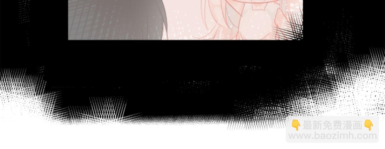 哥哥~請你收養喵 - 第49話 走馬燈(2/2) - 6