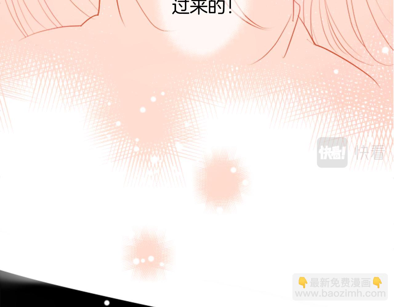 哥哥~請你收養喵 - 第49話 走馬燈(2/2) - 3