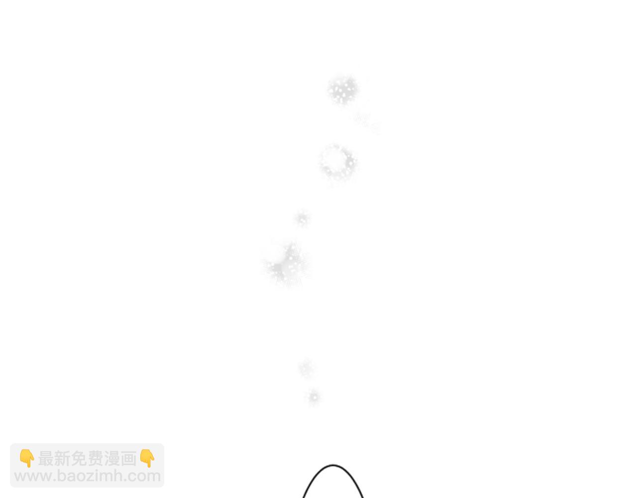 哥哥~請你收養喵 - 第49話 走馬燈(2/2) - 5