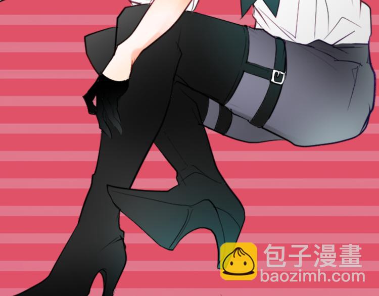 哥哥~請你收養喵 - 第5話 捉迷藏的開始(1/3) - 2