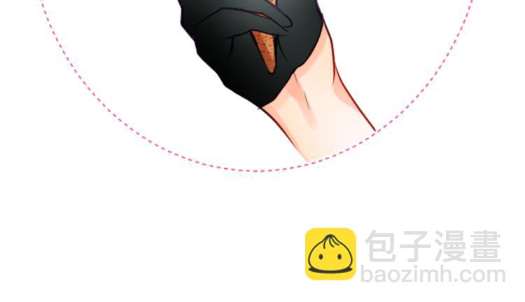 哥哥~請你收養喵 - 第5話 捉迷藏的開始(2/3) - 1