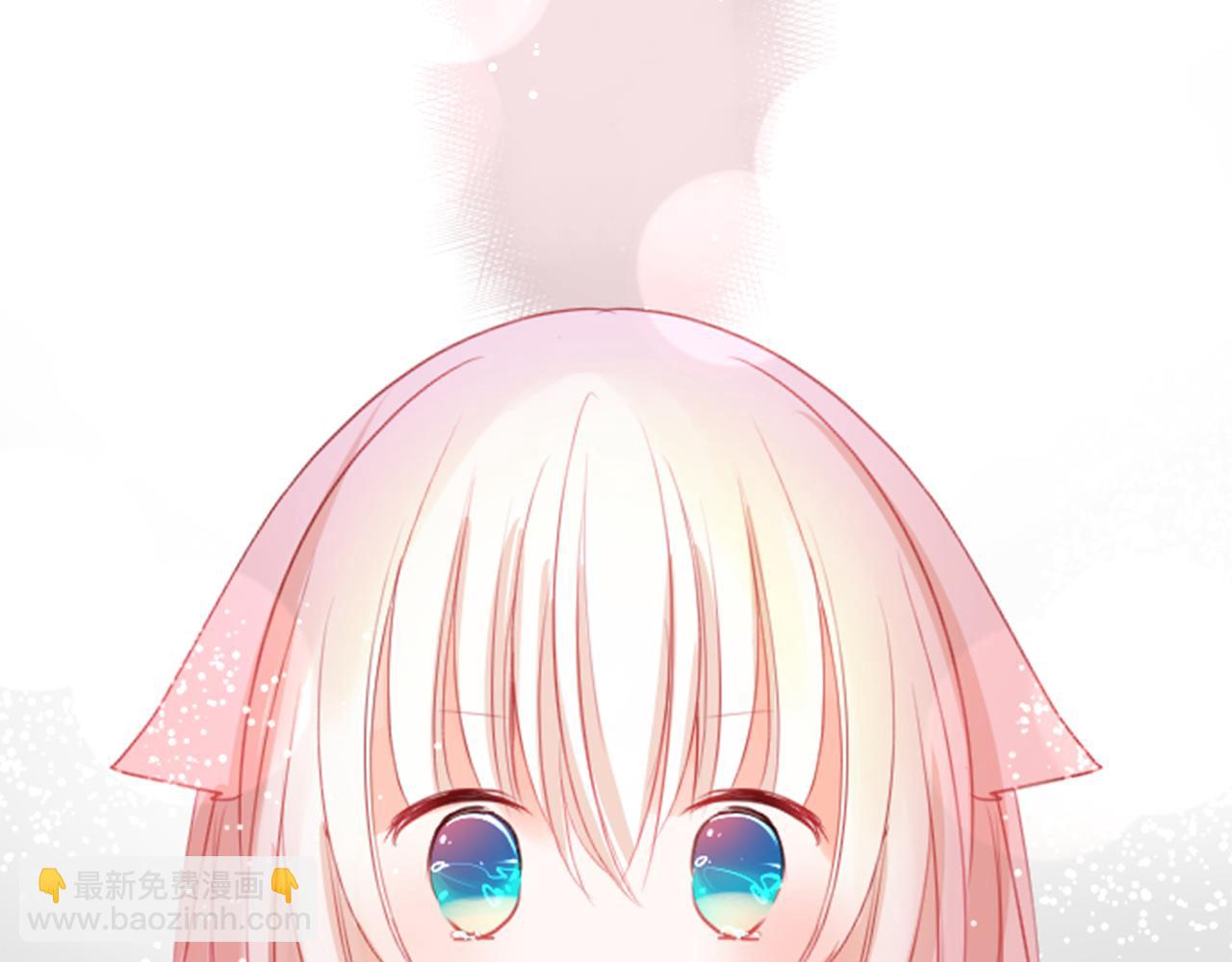 哥哥~請你收養喵 - 第51話 發脾氣(3/3) - 4