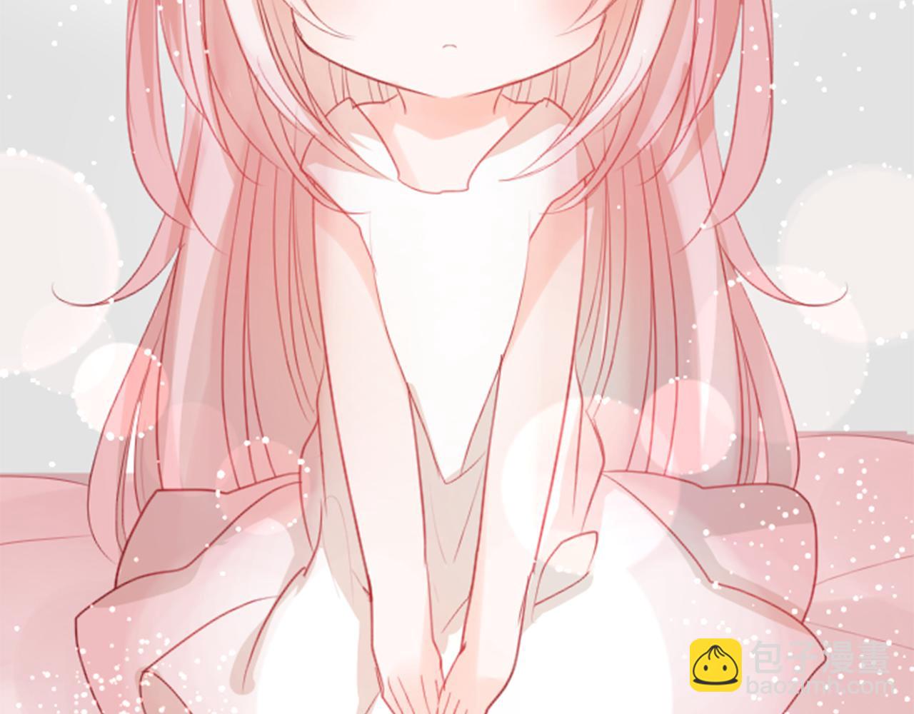 哥哥~請你收養喵 - 第51話 發脾氣(3/3) - 5