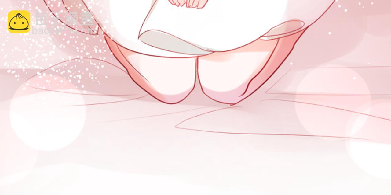 哥哥~請你收養喵 - 第51話 發脾氣(3/3) - 6