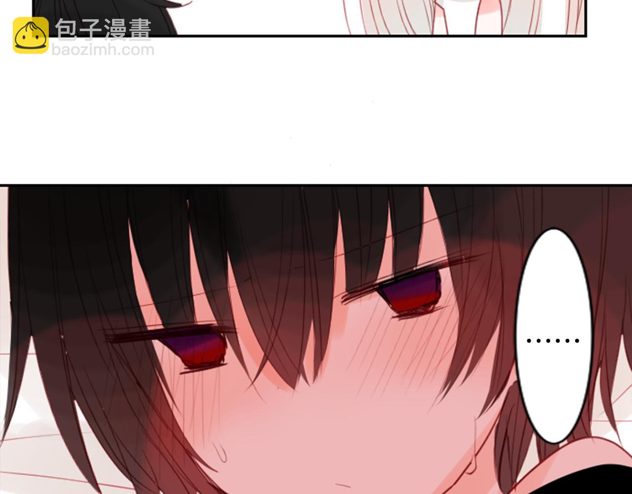 哥哥~請你收養喵 - 第51話 發脾氣(3/3) - 6