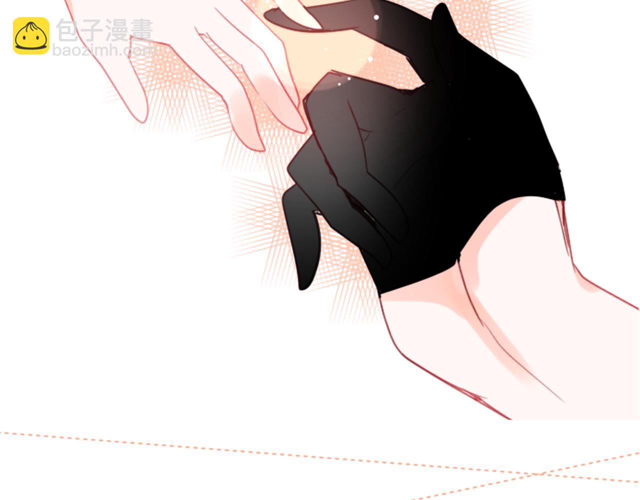 哥哥~請你收養喵 - 第51話 發脾氣(3/3) - 1