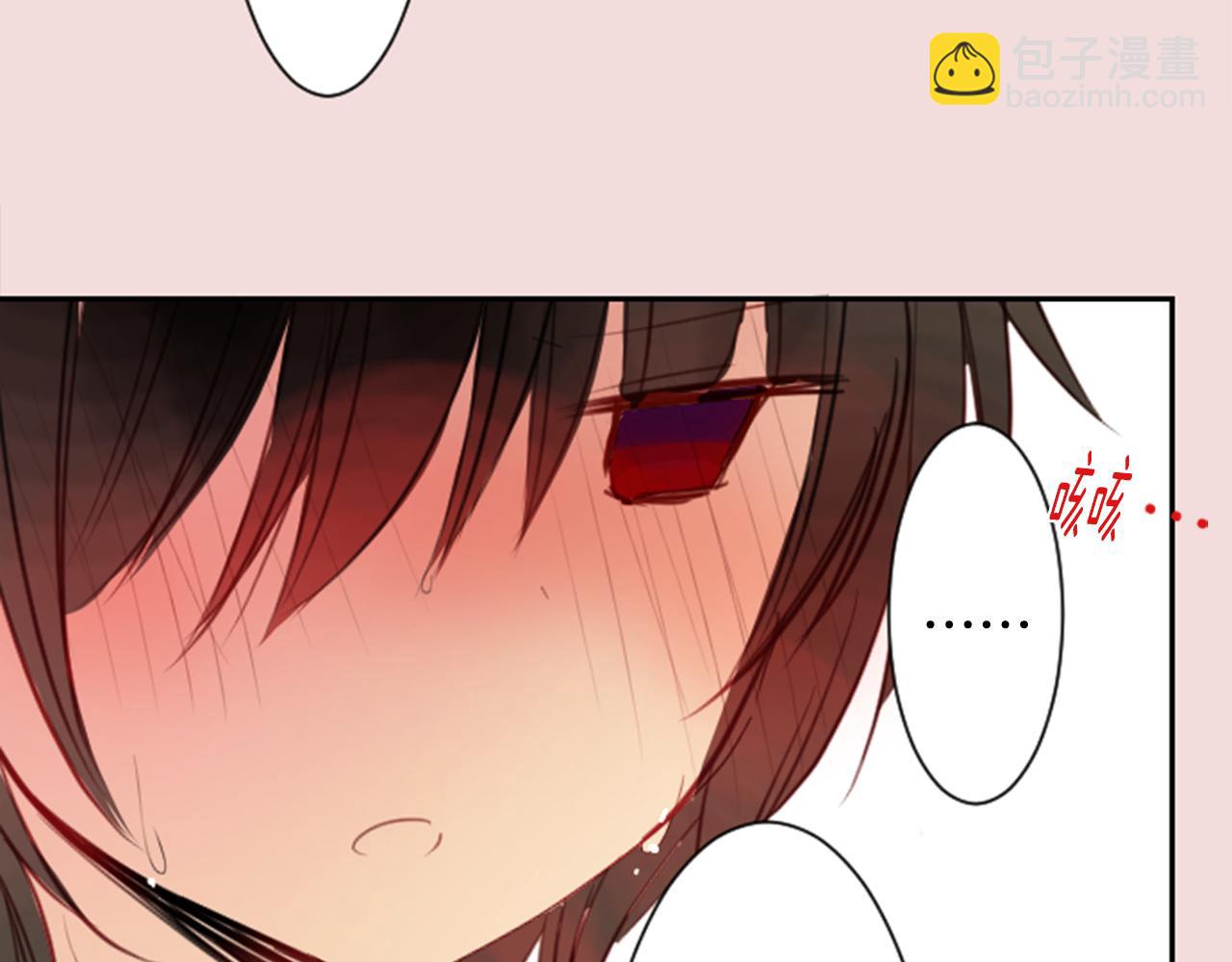 哥哥~請你收養喵 - 第51話 發脾氣(1/3) - 4