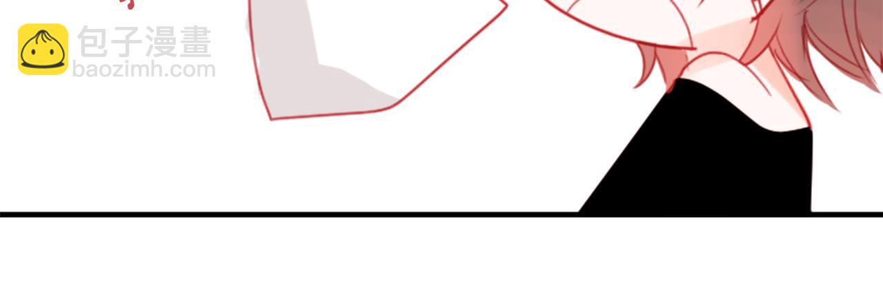 哥哥~請你收養喵 - 第53話 熱鬧(1/2) - 1