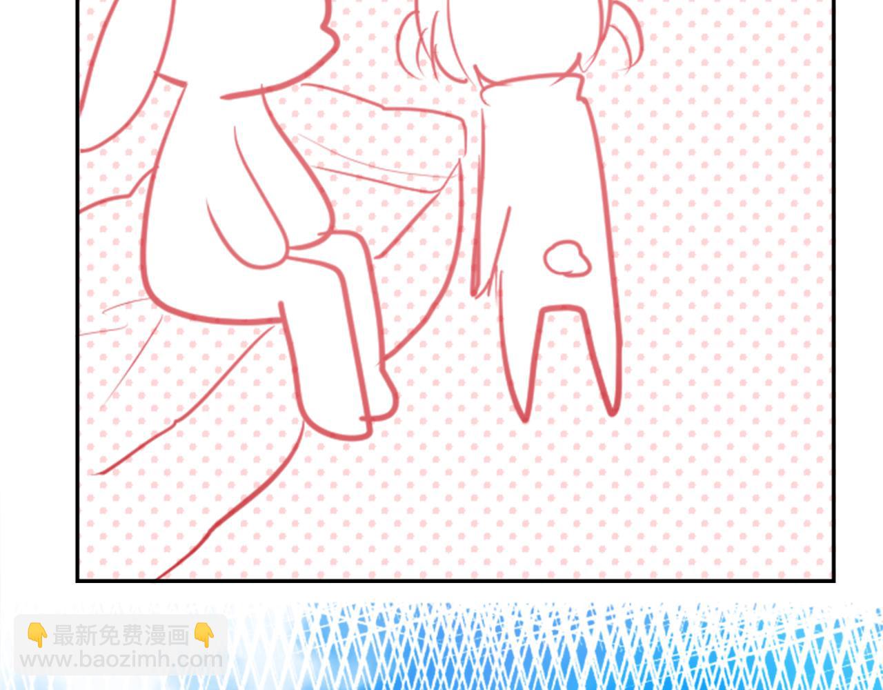 哥哥~請你收養喵 - 第57話 早點回來哦(3/3) - 1