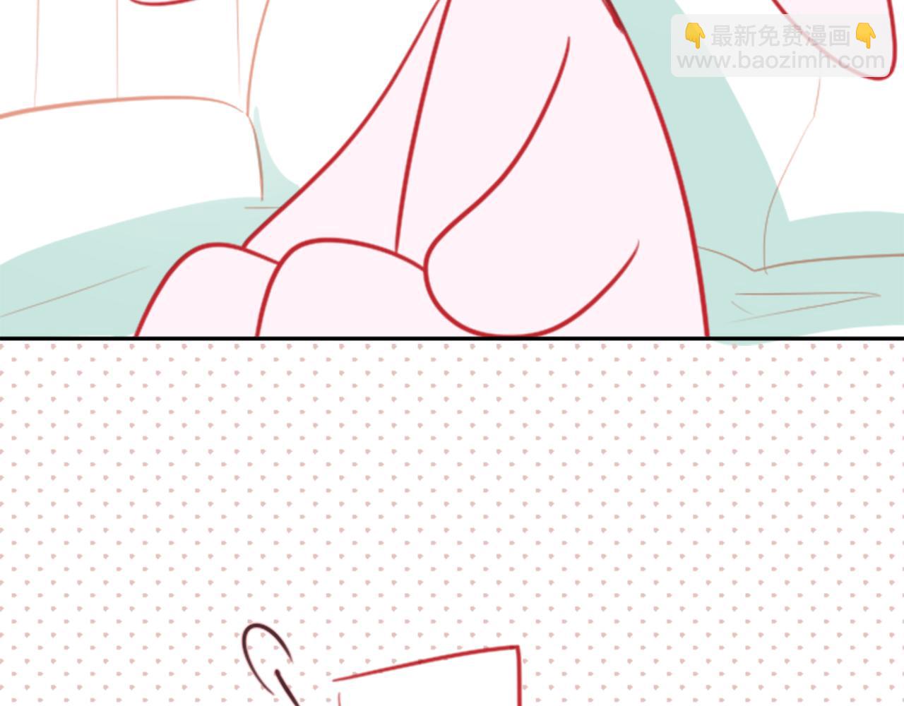 哥哥~請你收養喵 - 第57話 早點回來哦(2/3) - 4