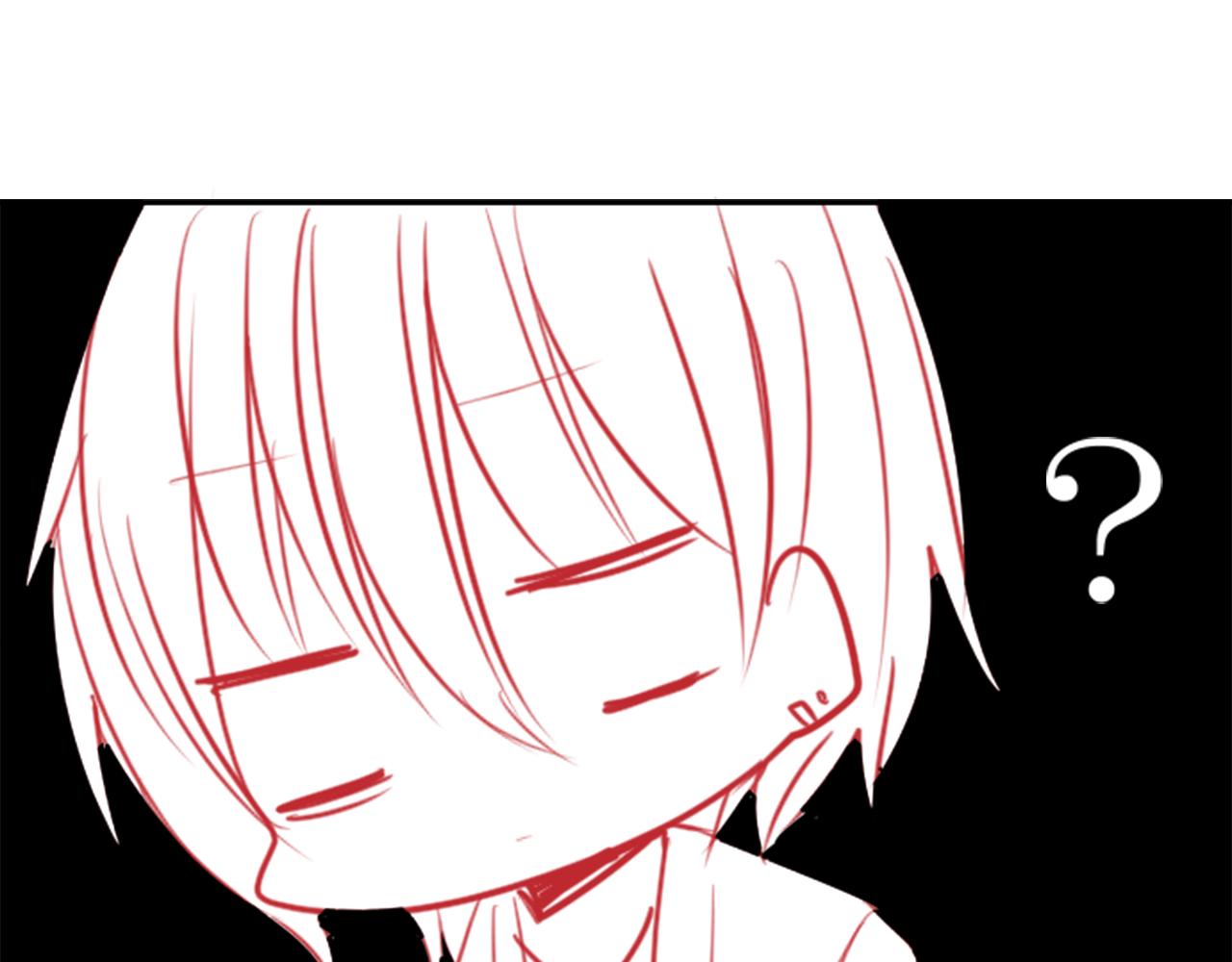 哥哥~請你收養喵 - 第57話 早點回來哦(2/3) - 6