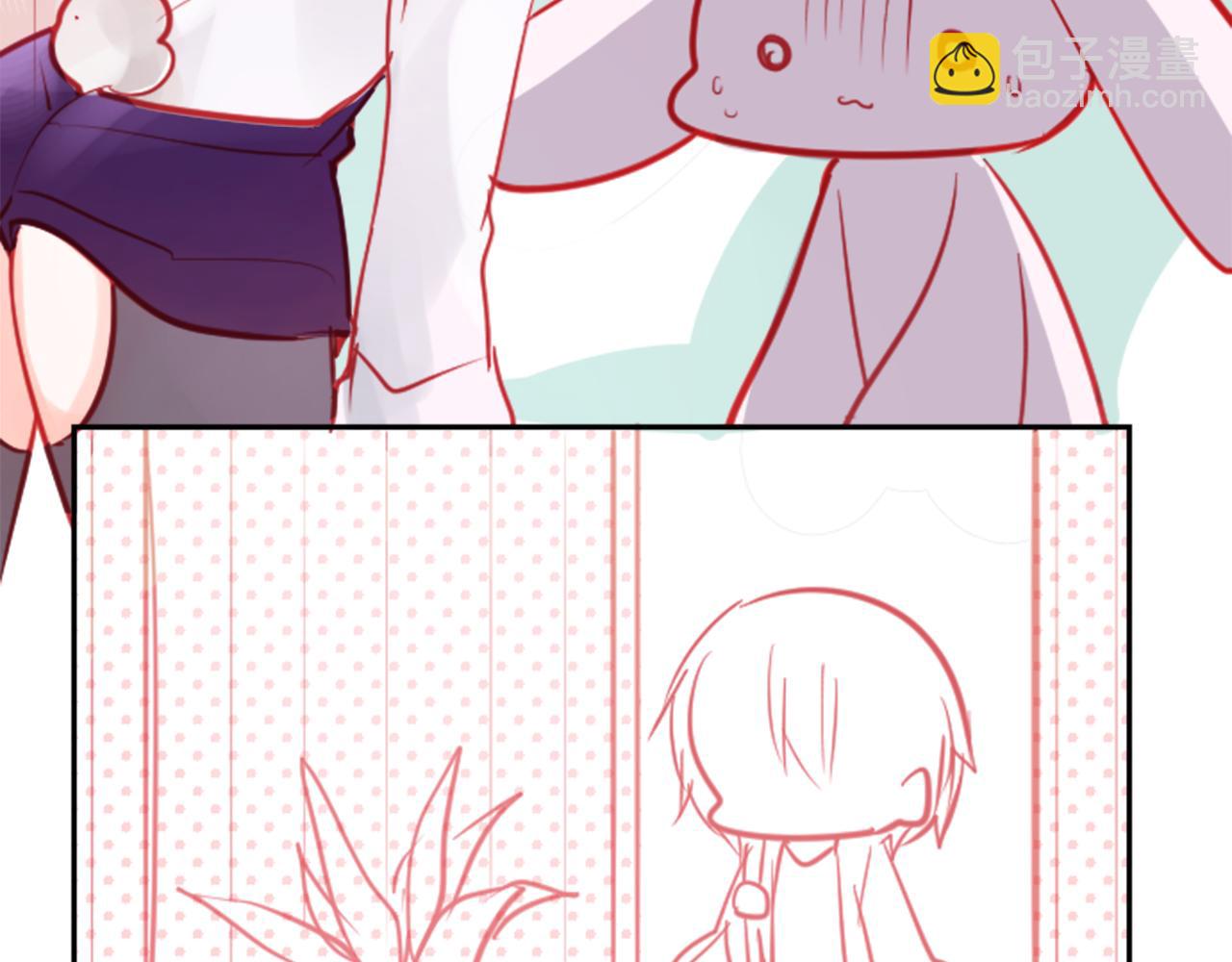 哥哥~請你收養喵 - 第57話 早點回來哦(2/3) - 1