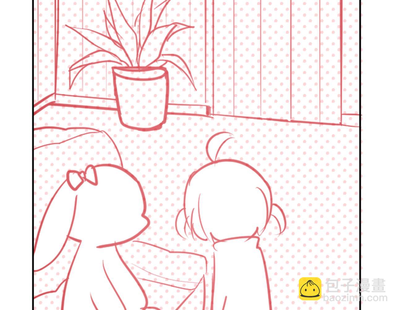 哥哥~請你收養喵 - 第57話 早點回來哦(2/3) - 4