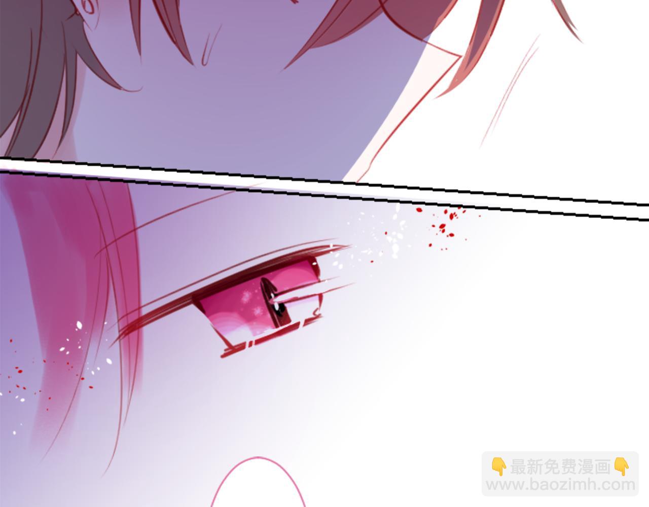 哥哥~請你收養喵 - 第59話 像個傻瓜(1/2) - 8