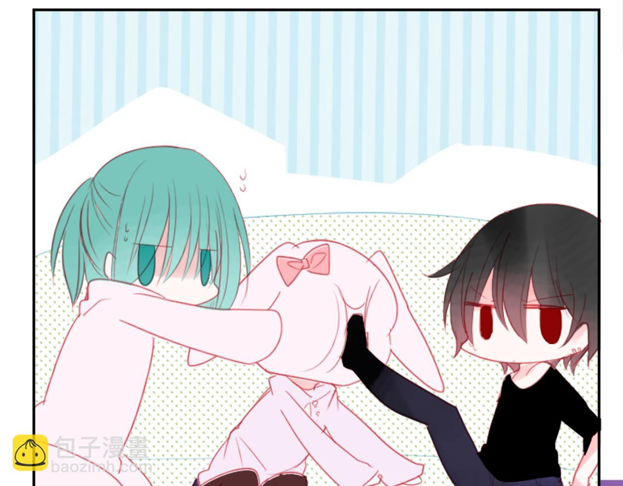 哥哥~請你收養喵 - 第59話 像個傻瓜(1/2) - 3