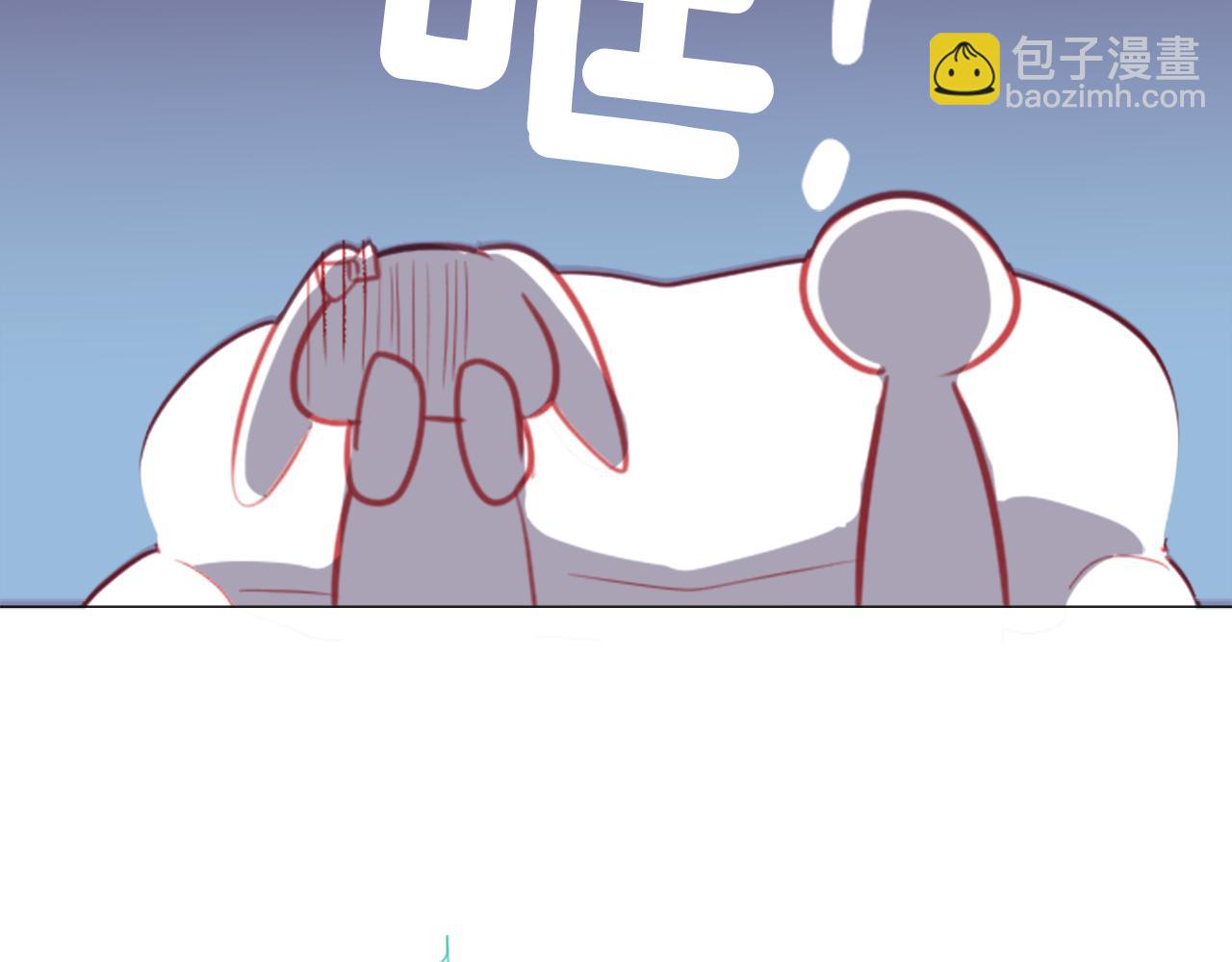 哥哥~請你收養喵 - 第59話 像個傻瓜(2/2) - 4