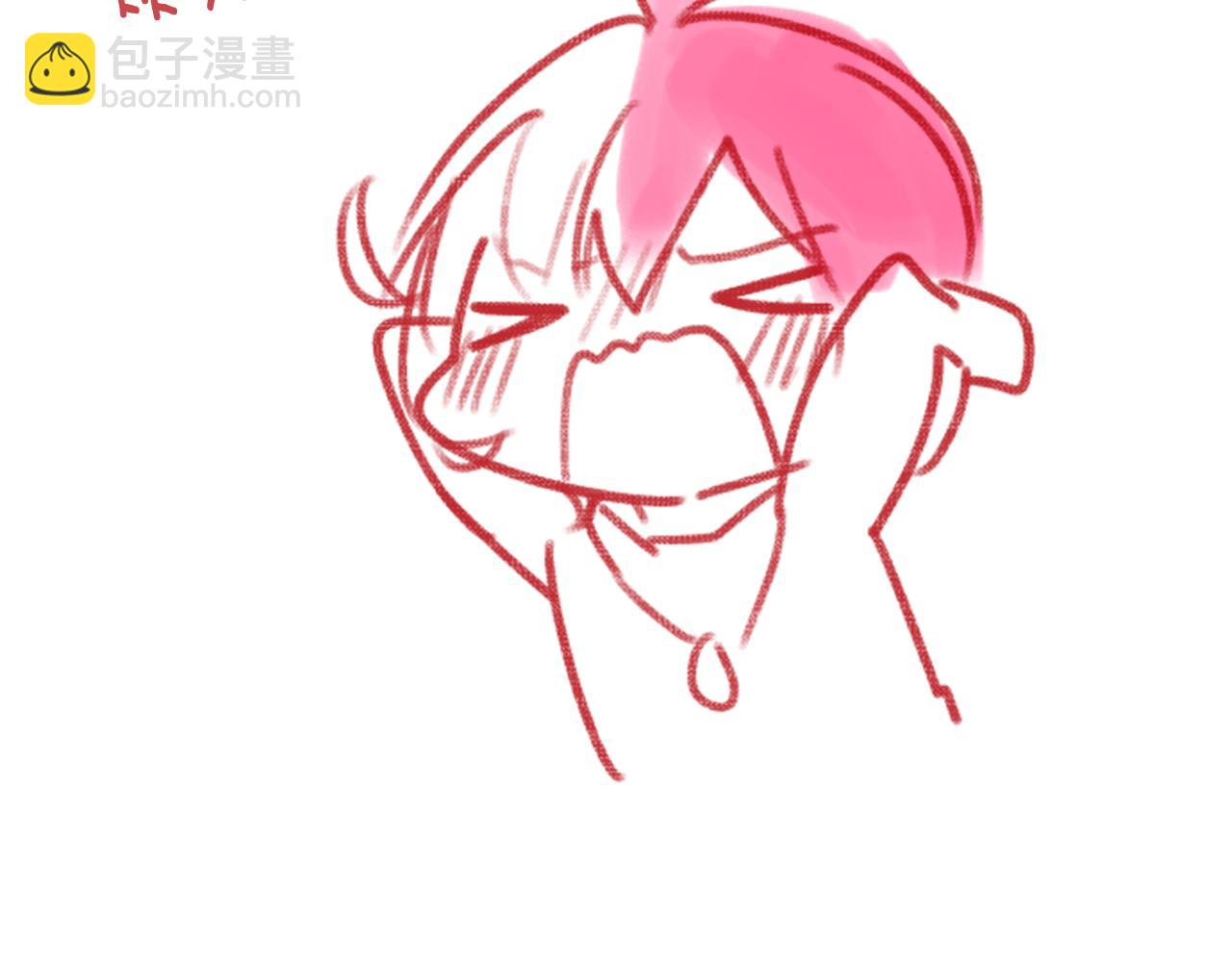 哥哥~請你收養喵 - 第59話 像個傻瓜(2/2) - 1