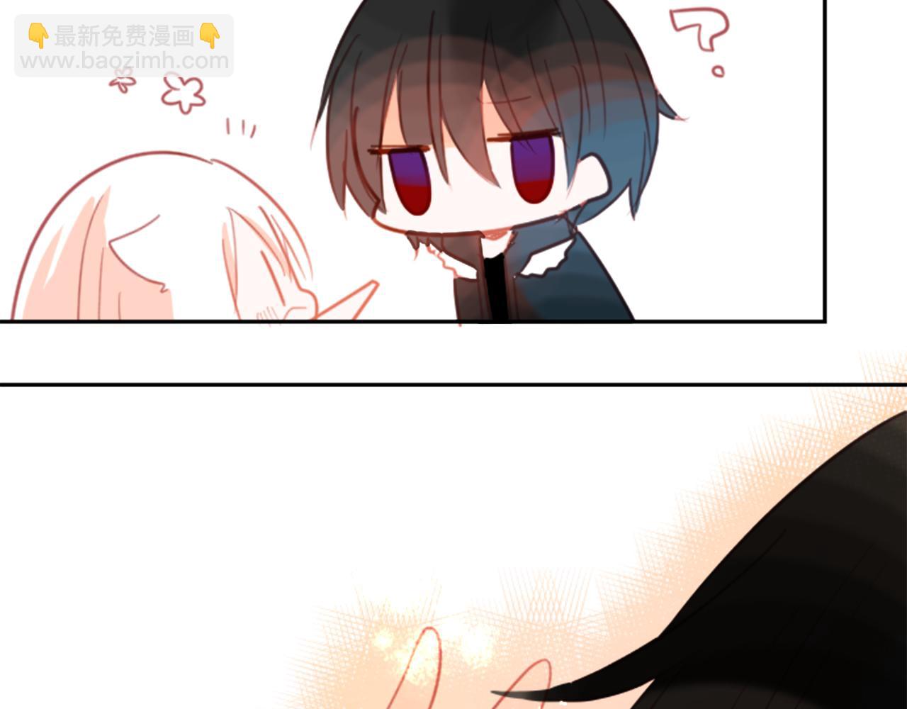 哥哥~請你收養喵 - 第63話 那也沒關係，謝謝 - 1