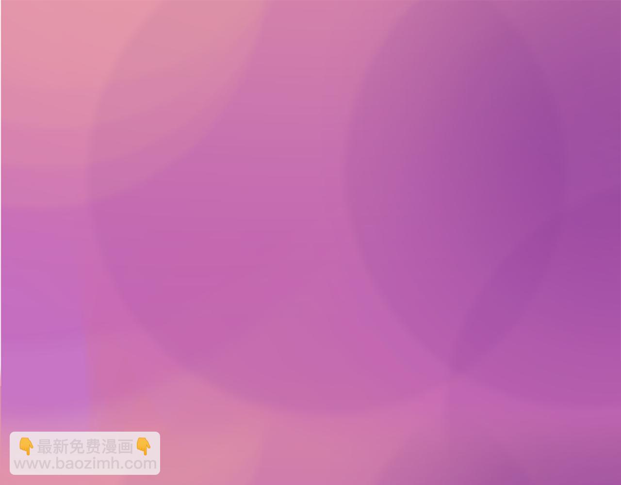 哥哥~請你收養喵 - 第63話 那也沒關係，謝謝 - 6