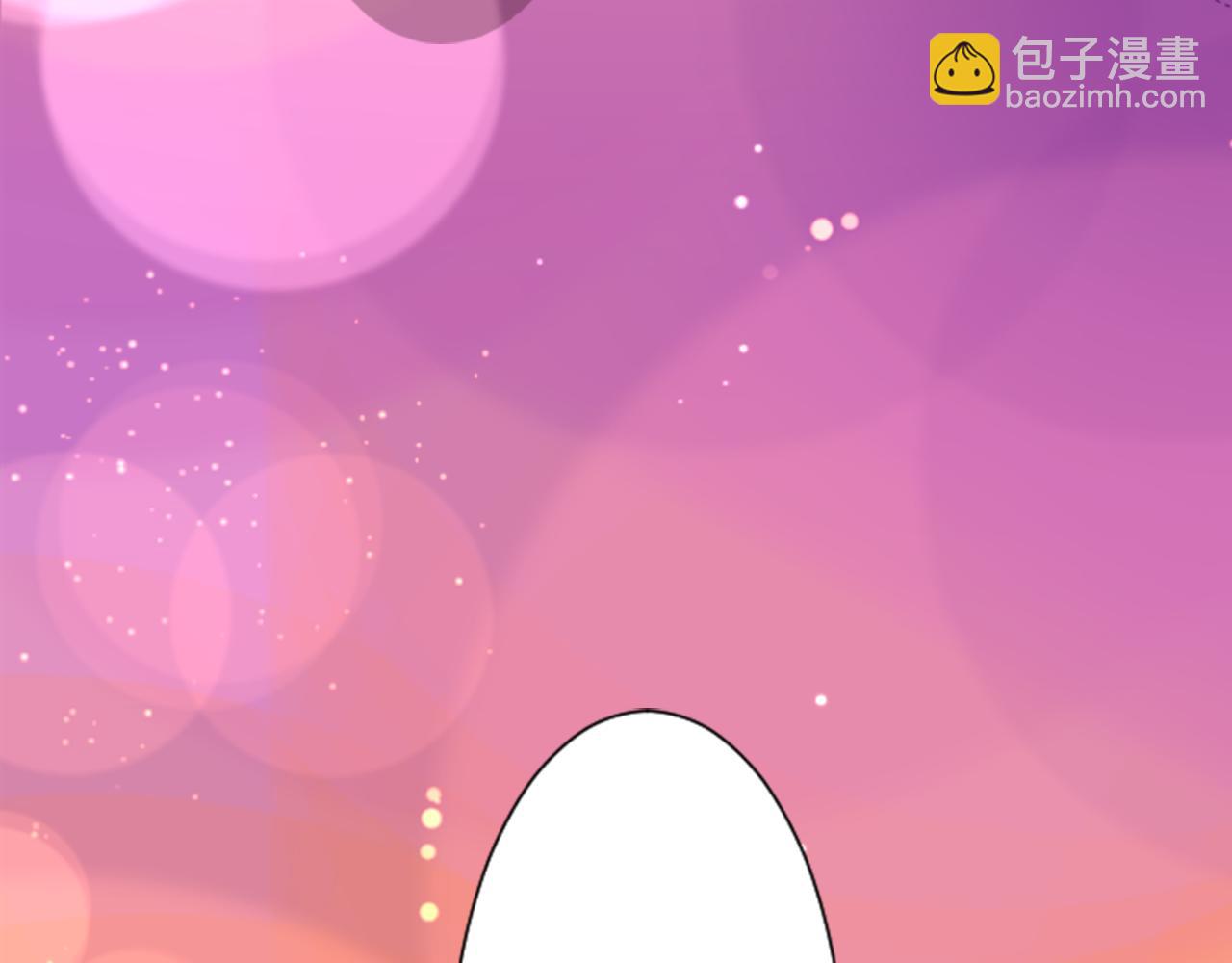 哥哥~請你收養喵 - 第65話 即便是這樣(1/3) - 7