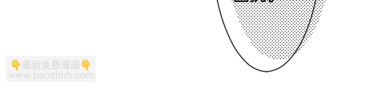 哥哥~請你收養喵 - 第65話 即便是這樣(2/3) - 8