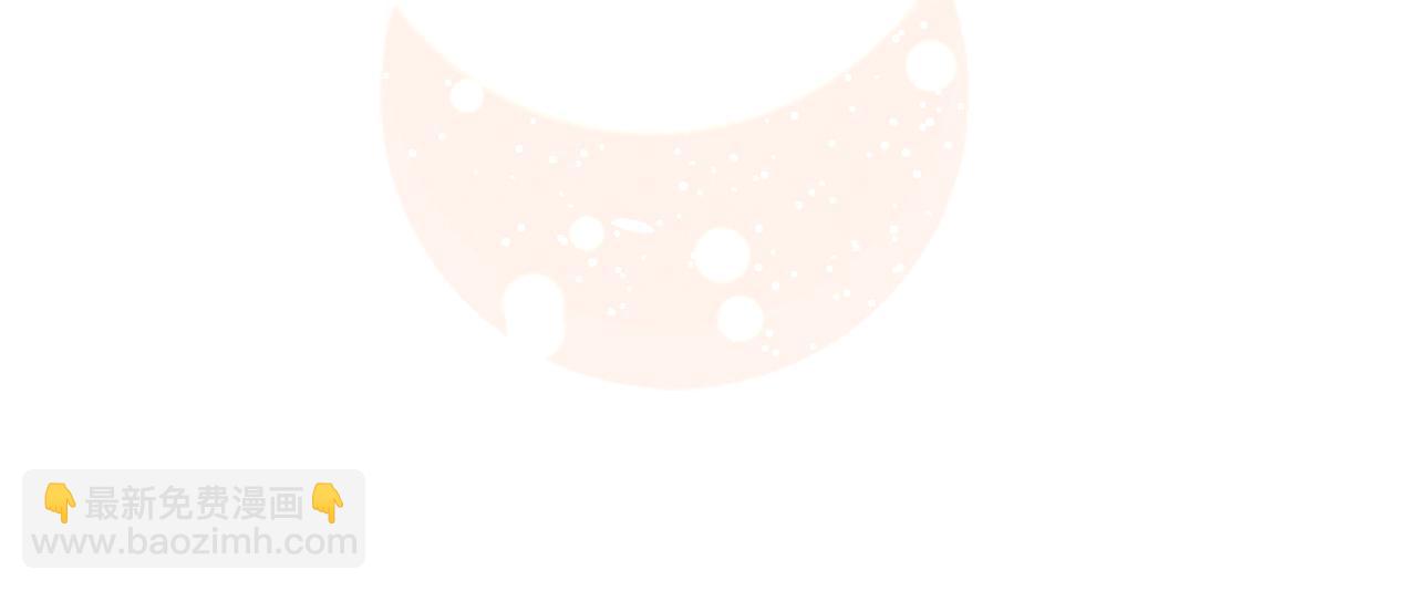 哥哥~請你收養喵 - 第65話 即便是這樣(2/3) - 3