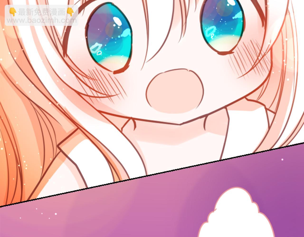 哥哥~請你收養喵 - 第65話 即便是這樣(2/3) - 8