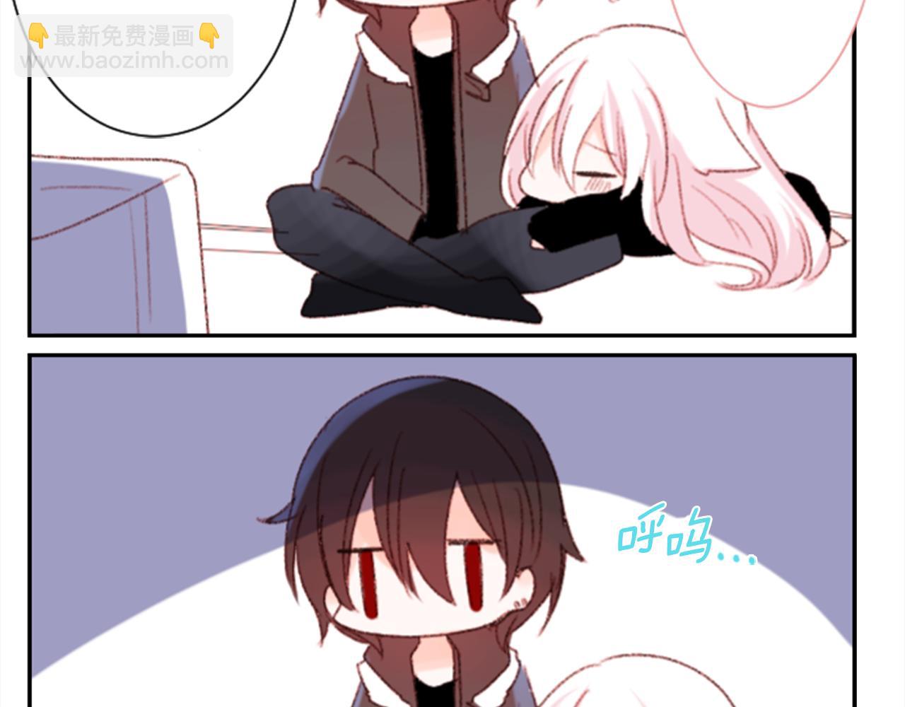 哥哥~請你收養喵 - 第69話 會成爲怎樣的一天呢(2/3) - 7