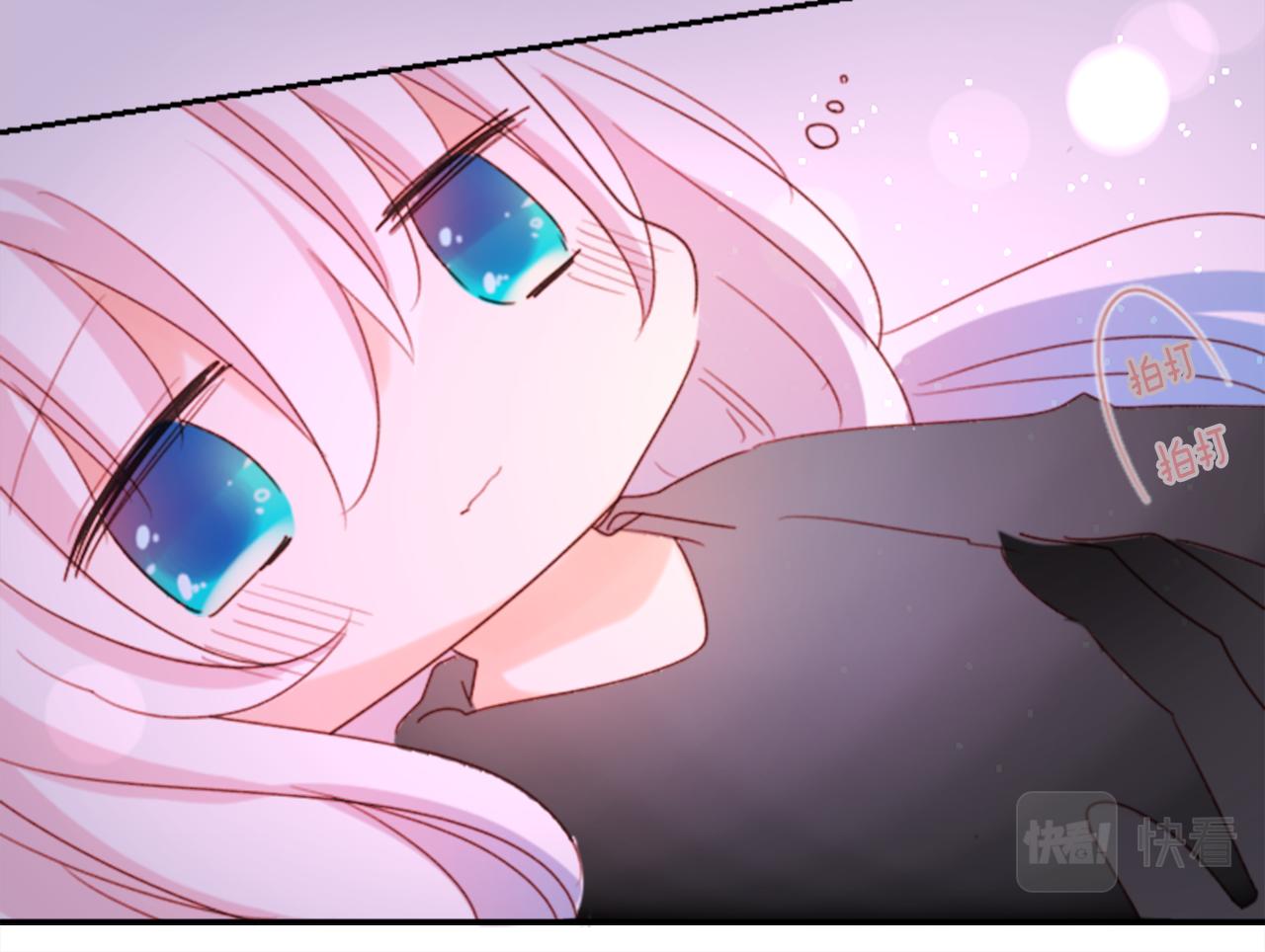 哥哥~請你收養喵 - 第69話 會成爲怎樣的一天呢(2/3) - 7