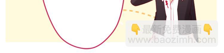 哥哥~請你收養喵 - 第7話 結局還早着呢(3/5) - 1