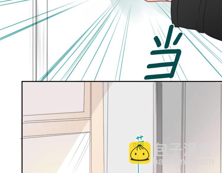 哥哥~請你收養喵 - 第7話 結局還早着呢(3/5) - 7